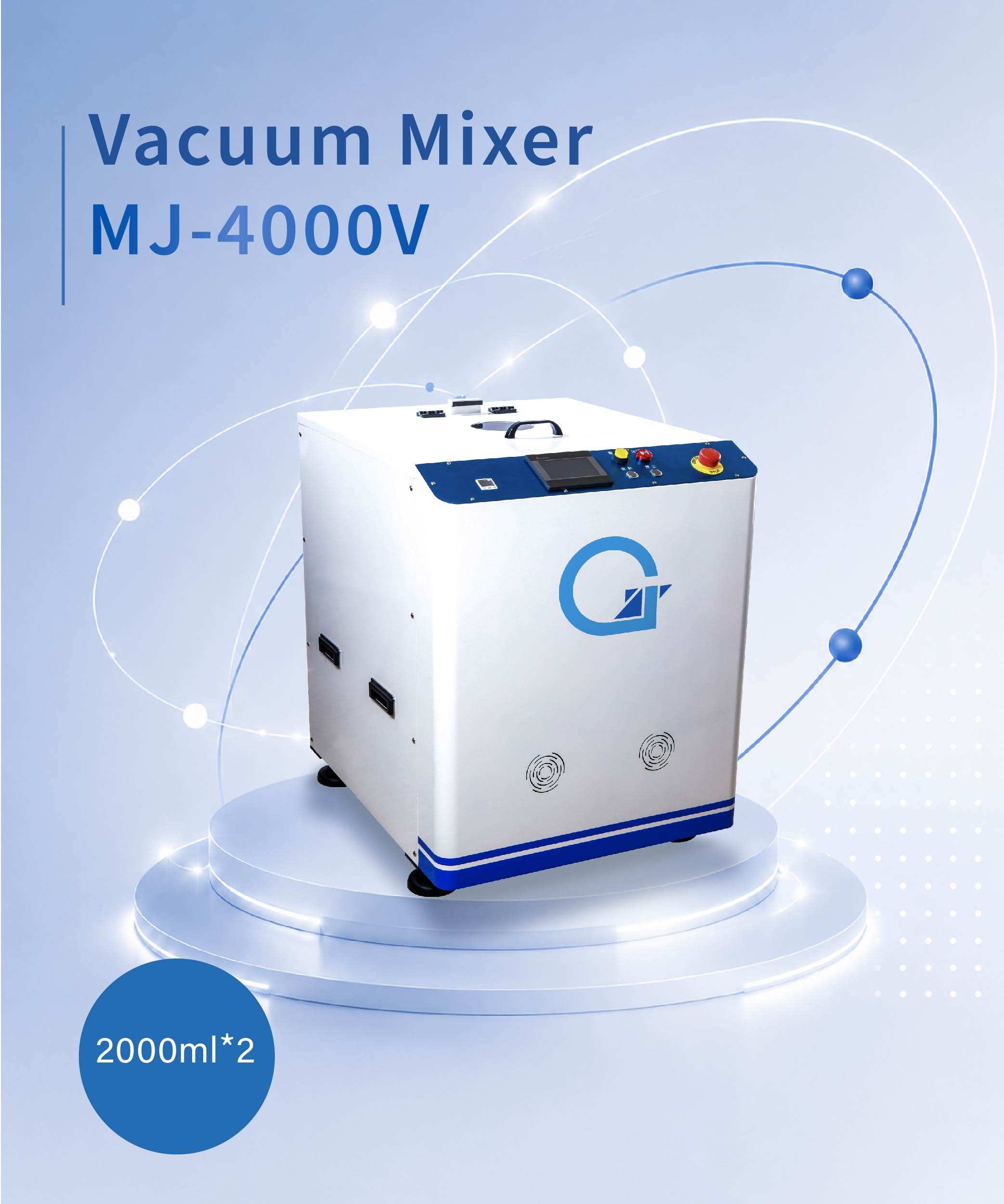 VacuumMixer MJ-4000V